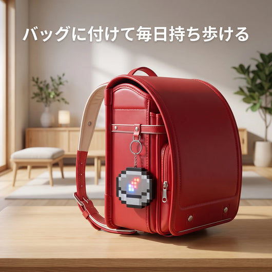 LACIAGA ピクセルコンパスキーホルダー