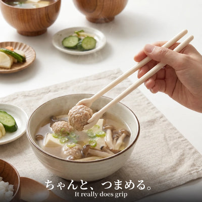 ちゃんと、つまめる