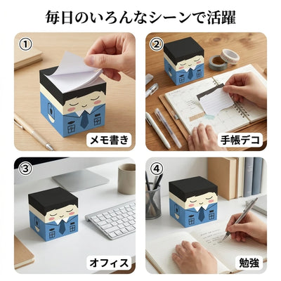 09-usescenes