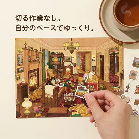 LACIAGA レトロ立体シール