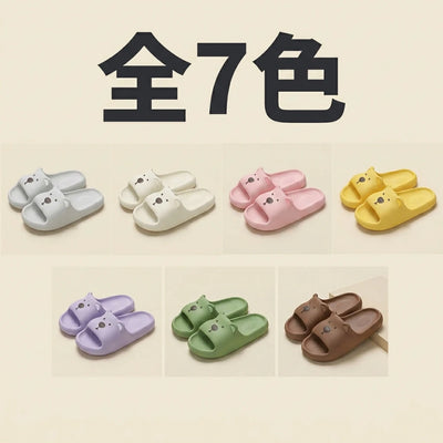 全7色