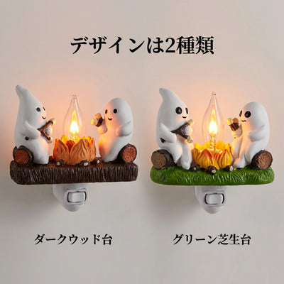 デザインは2種類 ダークウッド台とグリーン芝生台の比較
