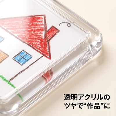 LACIAGA お絵かきマグネットフレーム