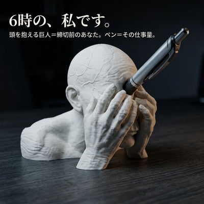 LACIAGA 一つ目の巨人ペンスタンド
