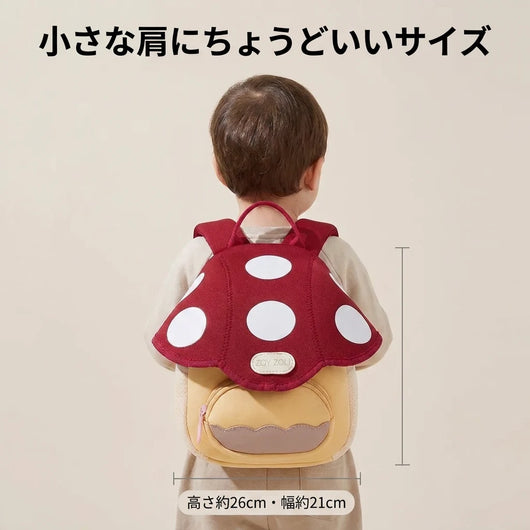 小さな肩にちょうどいいサイズ 約26x21cm