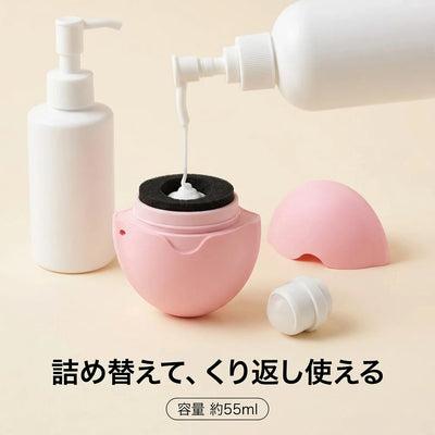 詰め替え