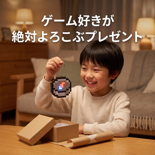 LACIAGA ピクセルコンパスキーホルダー