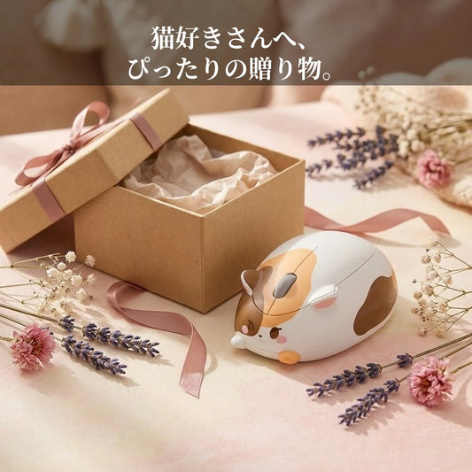 ギフトにも