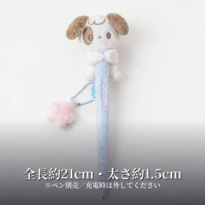 全長約21cm 太さ約1.5cm