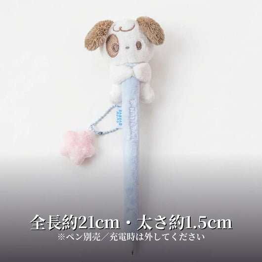 全長約21cm 太さ約1.5cm