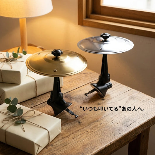 10-gift