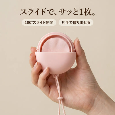特徴