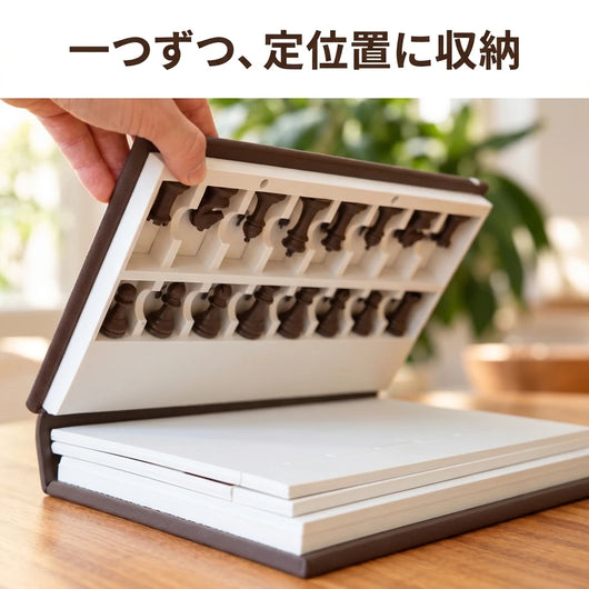 LACIAGA 本型チェスセット 開くとコマが定位置に収納