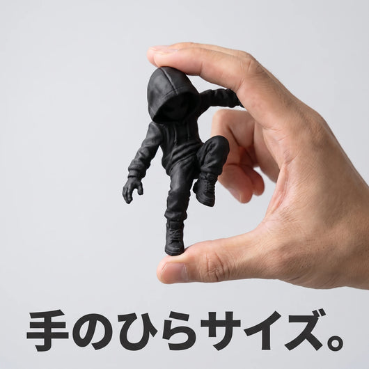 手のひらサイズ