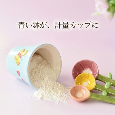 ポットと計量カップ
