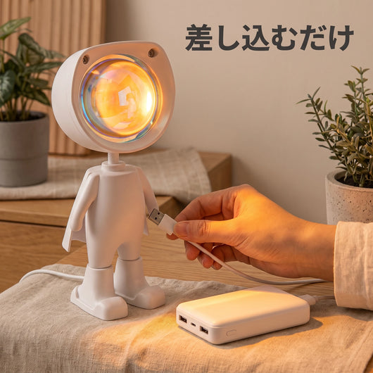 差し込むだけ