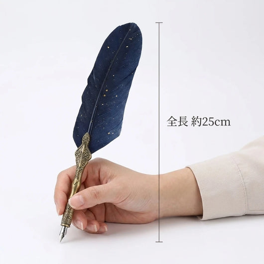 全長 約25cm