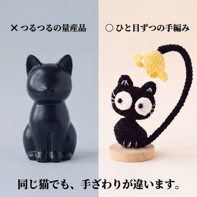 09-comparison