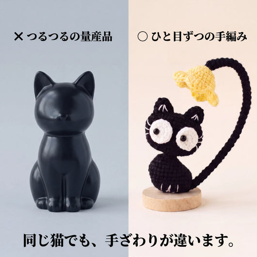 09-comparison