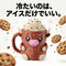 LACIAGA カウアイスホルダー