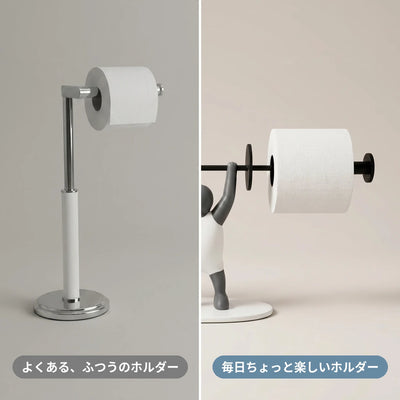 ふつうのホルダーとの比較