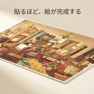 LACIAGA レトロ立体シール