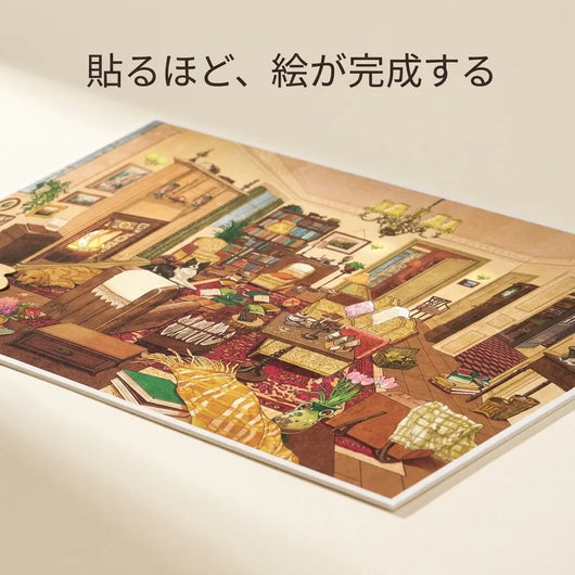 LACIAGA レトロ立体シール