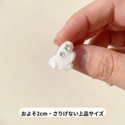 およそ2cmの上品サイズ