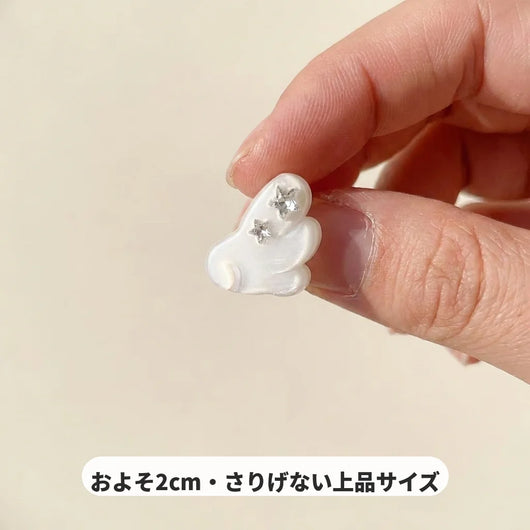 およそ2cmの上品サイズ