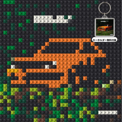 デザイン04 アルバムジャケット風ブロックアート