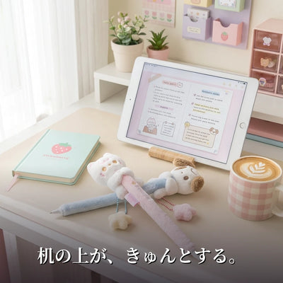机の上に