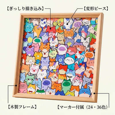 製品の特徴