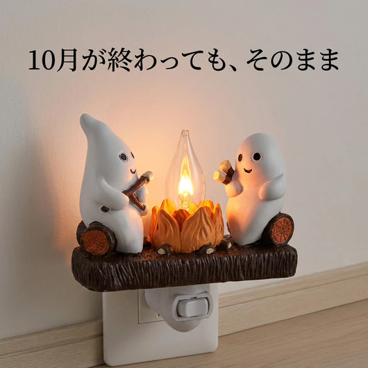 10月が終わってもそのまま飾っておける普段の部屋の様子