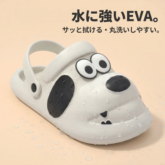水に強い