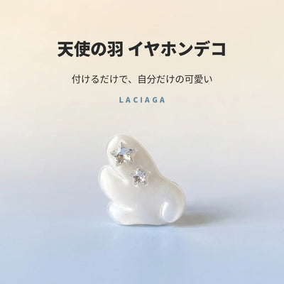 天使の羽イヤホンデコ