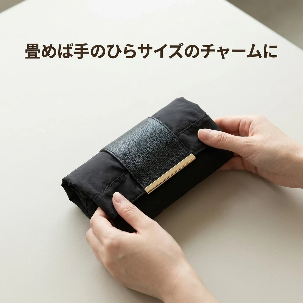 Image with text