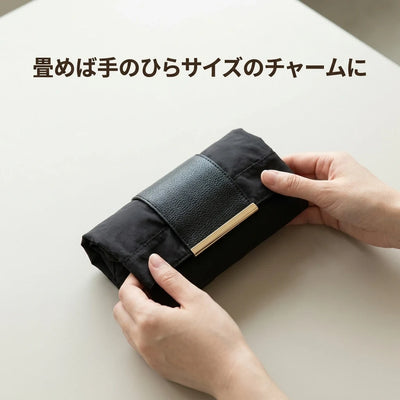 Folds compact