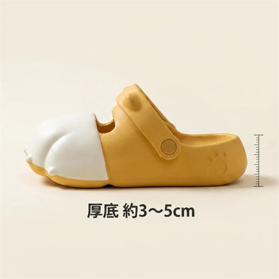 厚底 約3〜5cm