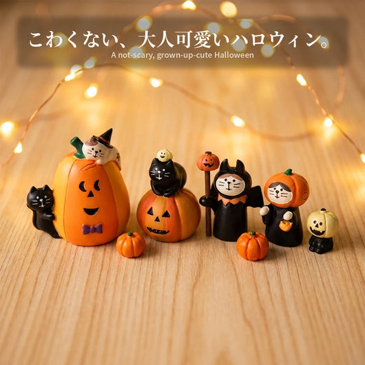 大人可愛いハロウィン