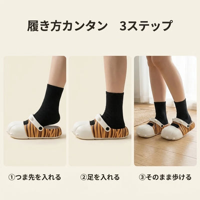 履き方3ステップ