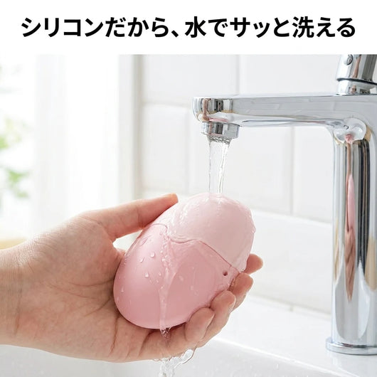 お手入れ簡単