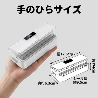 Size and scale