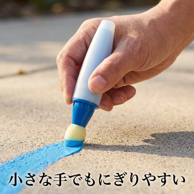 グリップ