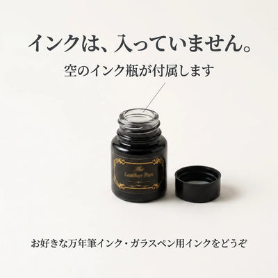 インクは付属しません