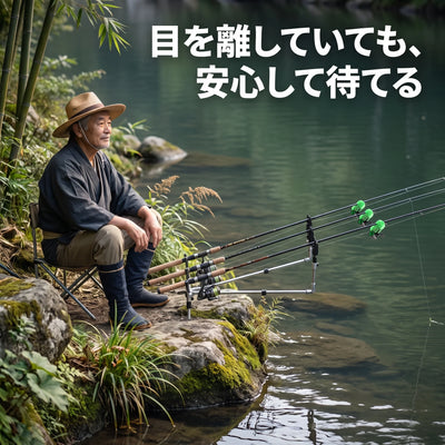 目を離していても安心して待てる
