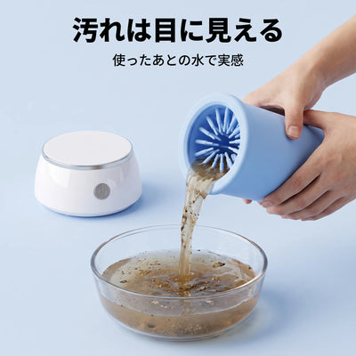汚れが見える
