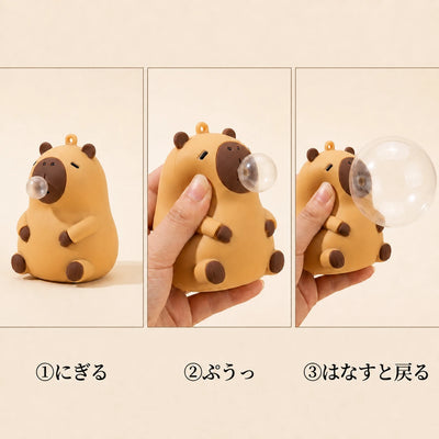 使い方、3ステップ にぎる ぷうっ はなすと戻る