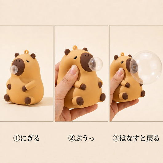 使い方、3ステップ にぎる ぷうっ はなすと戻る
