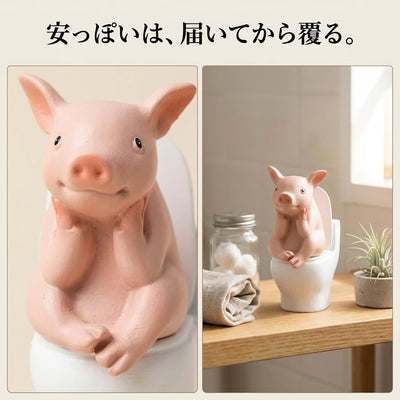 比較