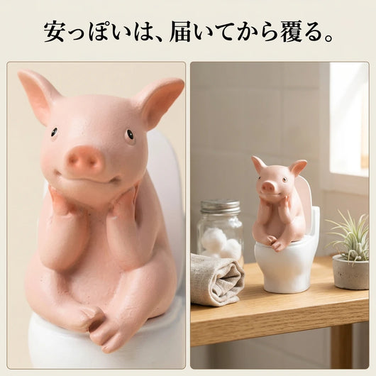 比較